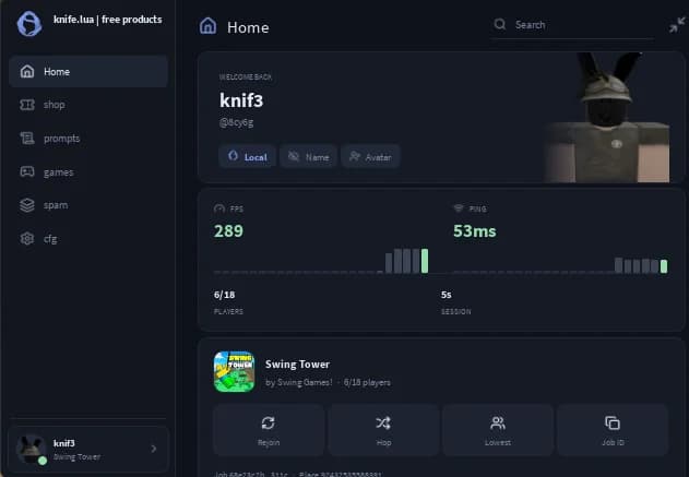 free products | open source